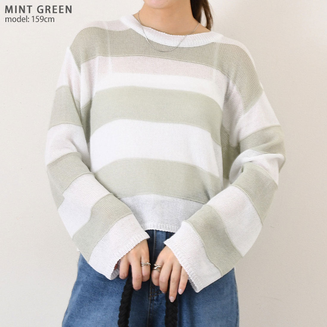 リアルスタイル REAL STYLE ニット レディース シアー メッシュ 長袖 ショート丈 夏 シースルー 透かし編み トップス ゆったり ボーダー レイヤード 重ね着 おしゃれ 韓国ファッション チンチャコリア （ブラウン） ブラウン