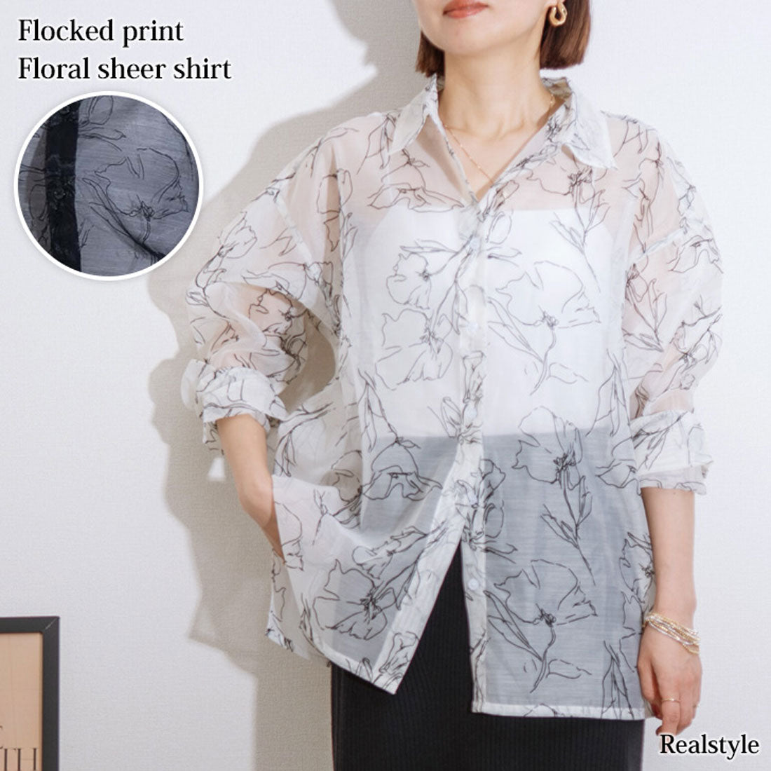 シャツ/ブラウス(長袖/七分) deres Dwight sheer high neck dual blouse Real Style Sheer Shirt for Women Long Sleeve Big Summer Autumn Cool Fr