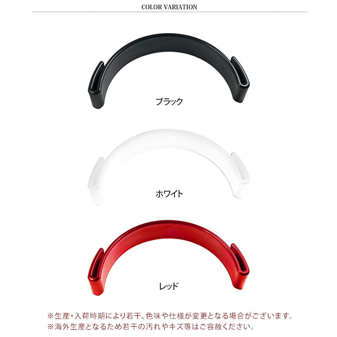 リアルスタイル REAL STYLE キャップ 帽子 ブリムベンダー ブリムシェイパー つば ツバ 曲げる カーブ 調整 調節 ベースボールキャップ 野球帽 サイズ調整 テープ （レッド） レッド