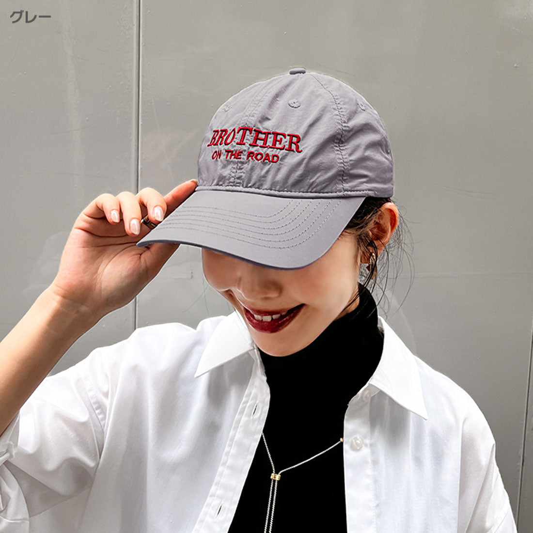リアルスタイル REAL STYLE キャップ レディース メンズ 深め 大きいサイズ つば長 帽子 紫外線 UV おしゃれ シンプル カジュアル スポーティー ロゴ 大人 （グレー） グレー