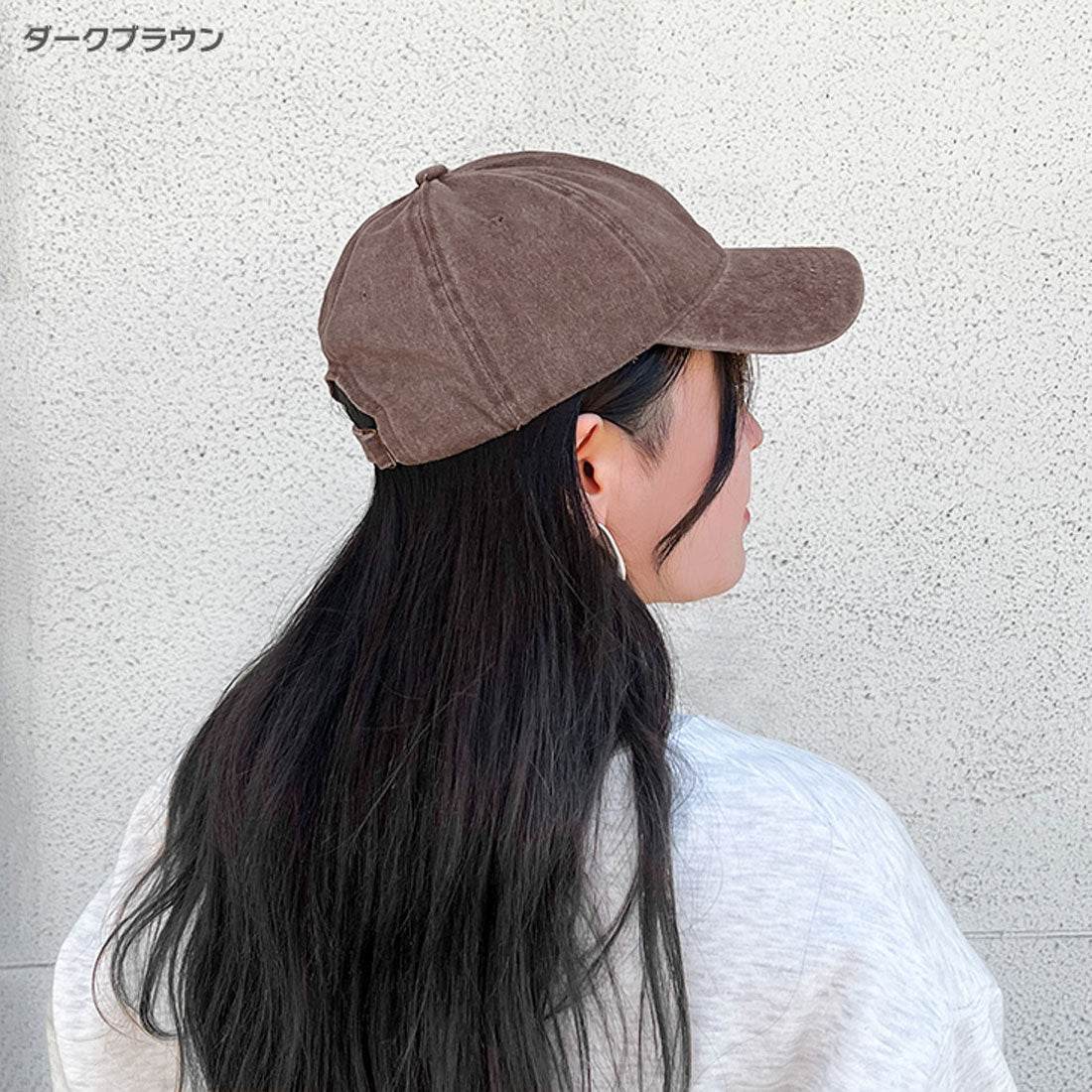 リアルスタイル REAL STYLE キャップ レディース メンズ 深め 大きいサイズ つば長 帽子 紫外線 UV コットン 綿 おしゃれ シンプル カジュアル ヴィンテージ風 （ブラック） ブラック
