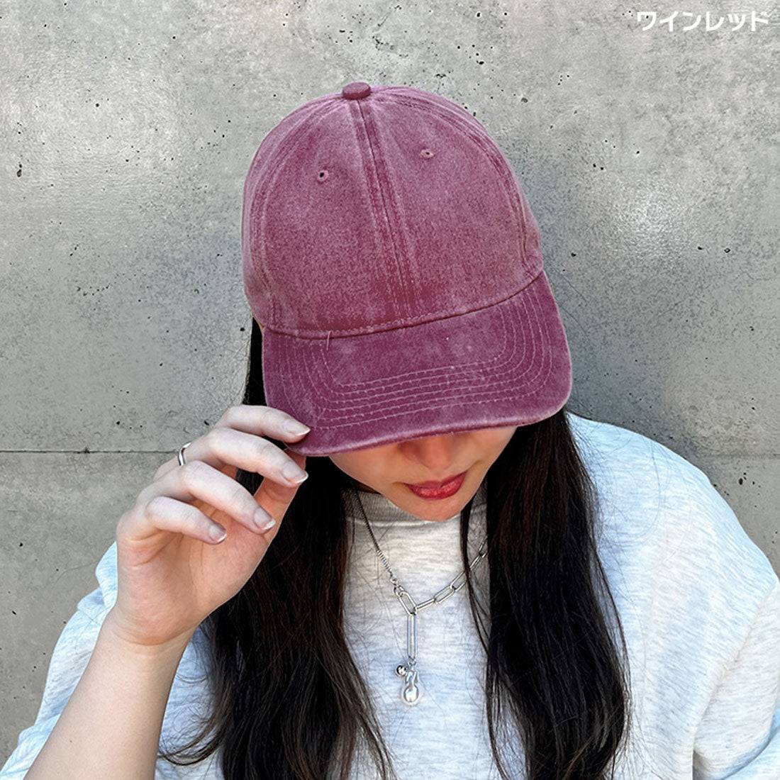 リアルスタイル REAL STYLE キャップ レディース メンズ 深め 大きいサイズ つば長 帽子 紫外線 UV コットン 綿 おしゃれ シンプル カジュアル ヴィンテージ風 （ブラック） ブラック