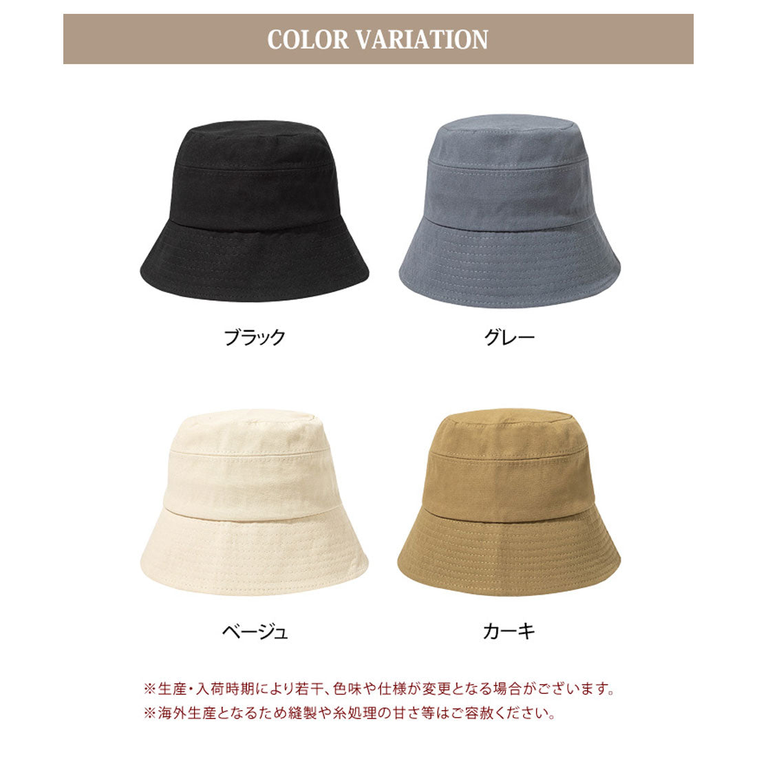 リアルスタイル REAL STYLE バケットハット 帽子 レディース つば広 UVカット 大きい 深め 小顔効果 夏 完全遮光 超軽量 紫外線 UPF50+ おしゃれ 綿混 （カーキ） カーキ