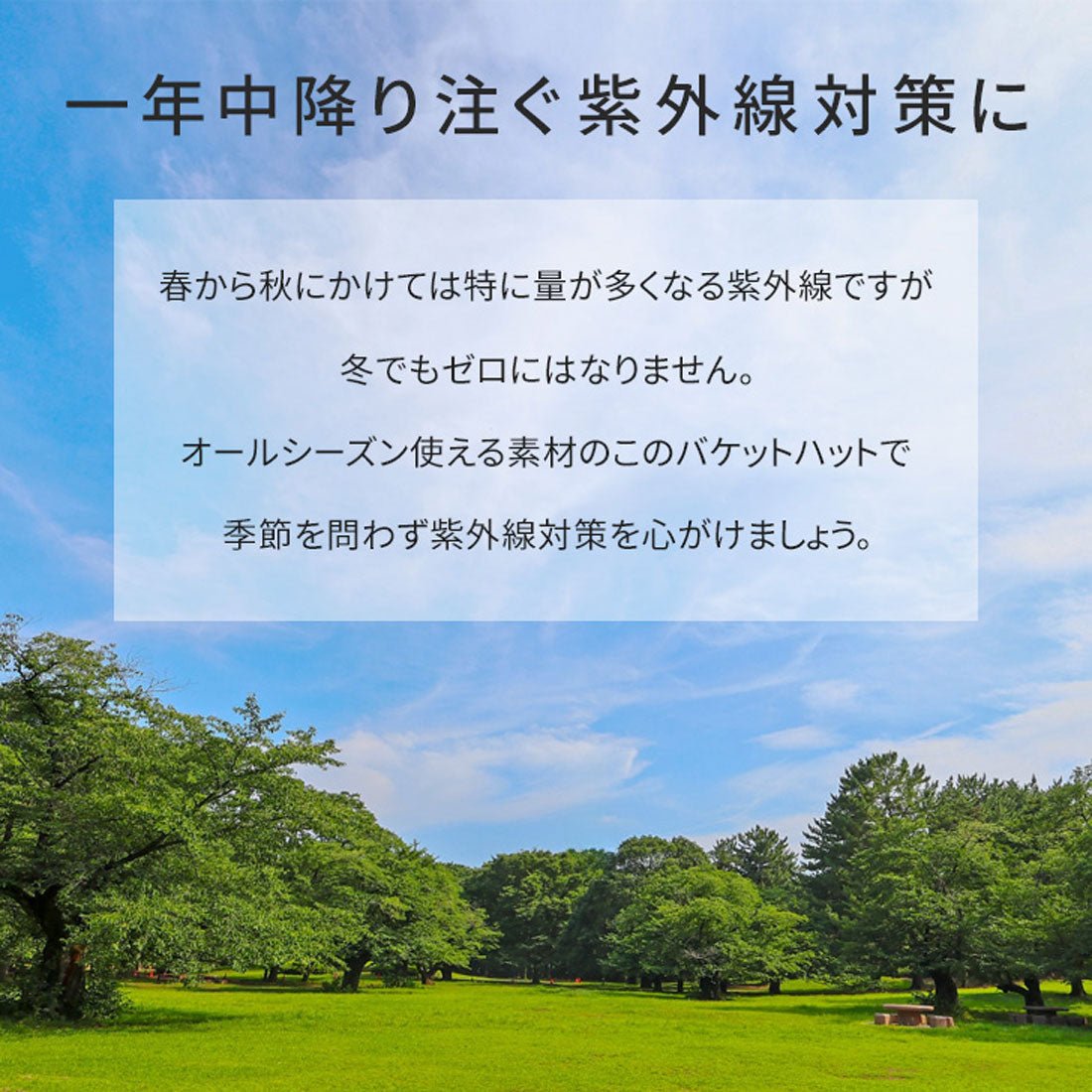 リアルスタイル REAL STYLE バケットハット 帽子 レディース つば広 UVカット 大きい 深め 小顔効果 夏 完全遮光 超軽量 紫外線 UPF50+ おしゃれ 綿混 （カーキ） カーキ