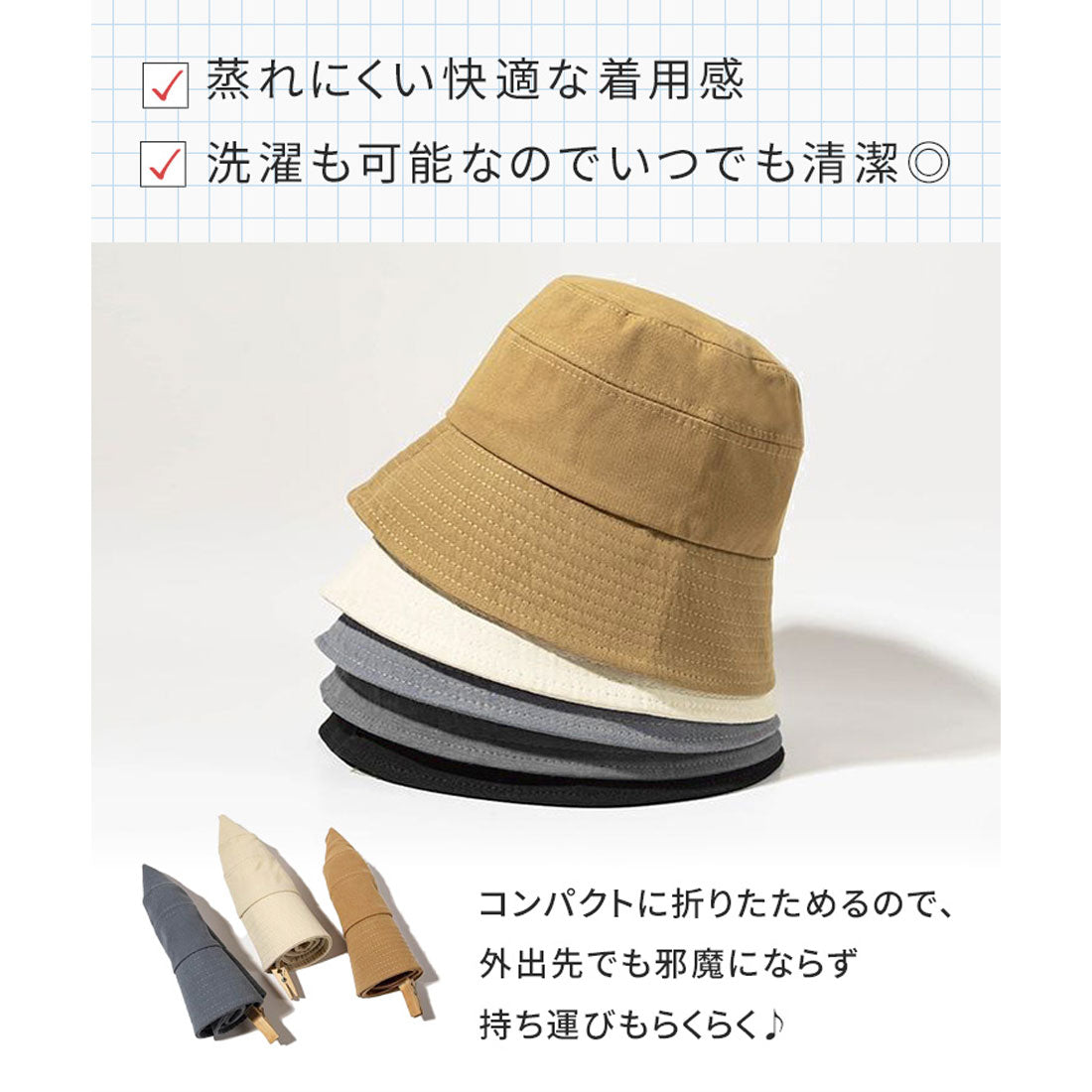 リアルスタイル REAL STYLE バケットハット 帽子 レディース つば広 UVカット 大きい 深め 小顔効果 夏 完全遮光 超軽量 紫外線 UPF50+ おしゃれ 綿混 （カーキ） カーキ