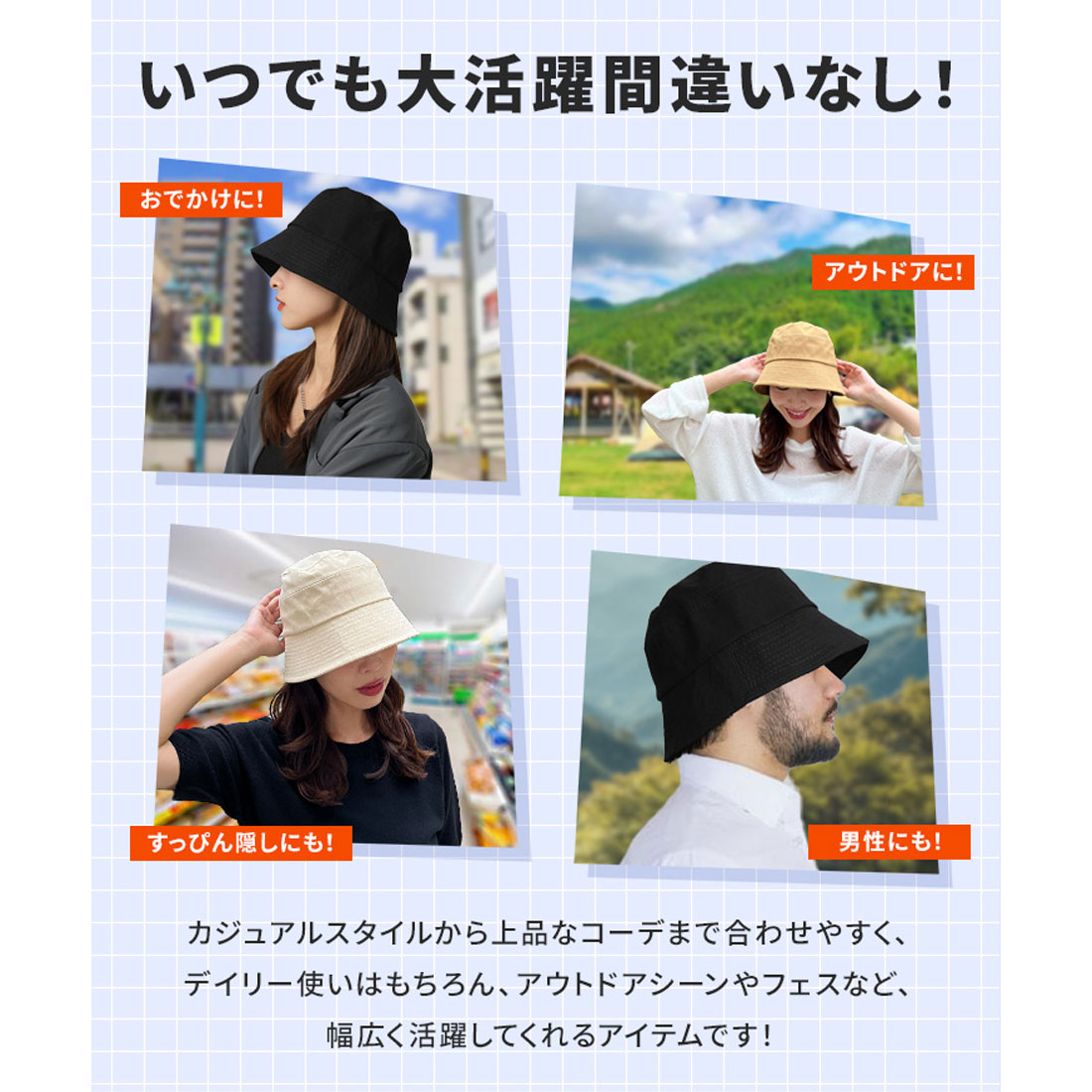 リアルスタイル REAL STYLE バケットハット 帽子 レディース つば広 UVカット 大きい 深め 小顔効果 夏 完全遮光 超軽量 紫外線 UPF50+ おしゃれ 綿混 （カーキ） カーキ