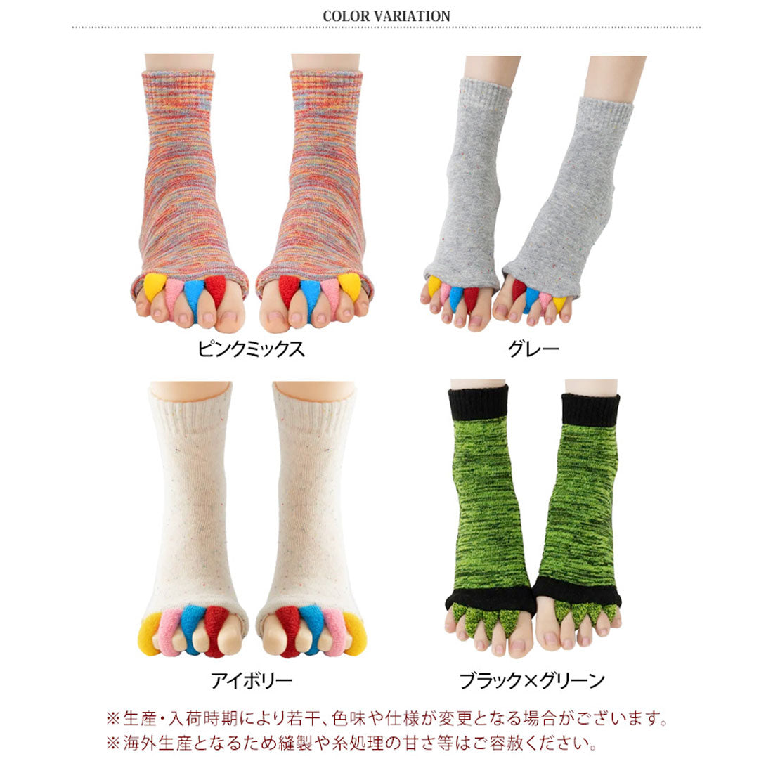 リアルスタイル REAL STYLE 5本指ソックス レディース 指先なし 着圧 ルームソックス むくみ 血行促進 足指 広げる 疲労軽減 外反母趾 フットケア リラックス 健康 （グレー） グレー