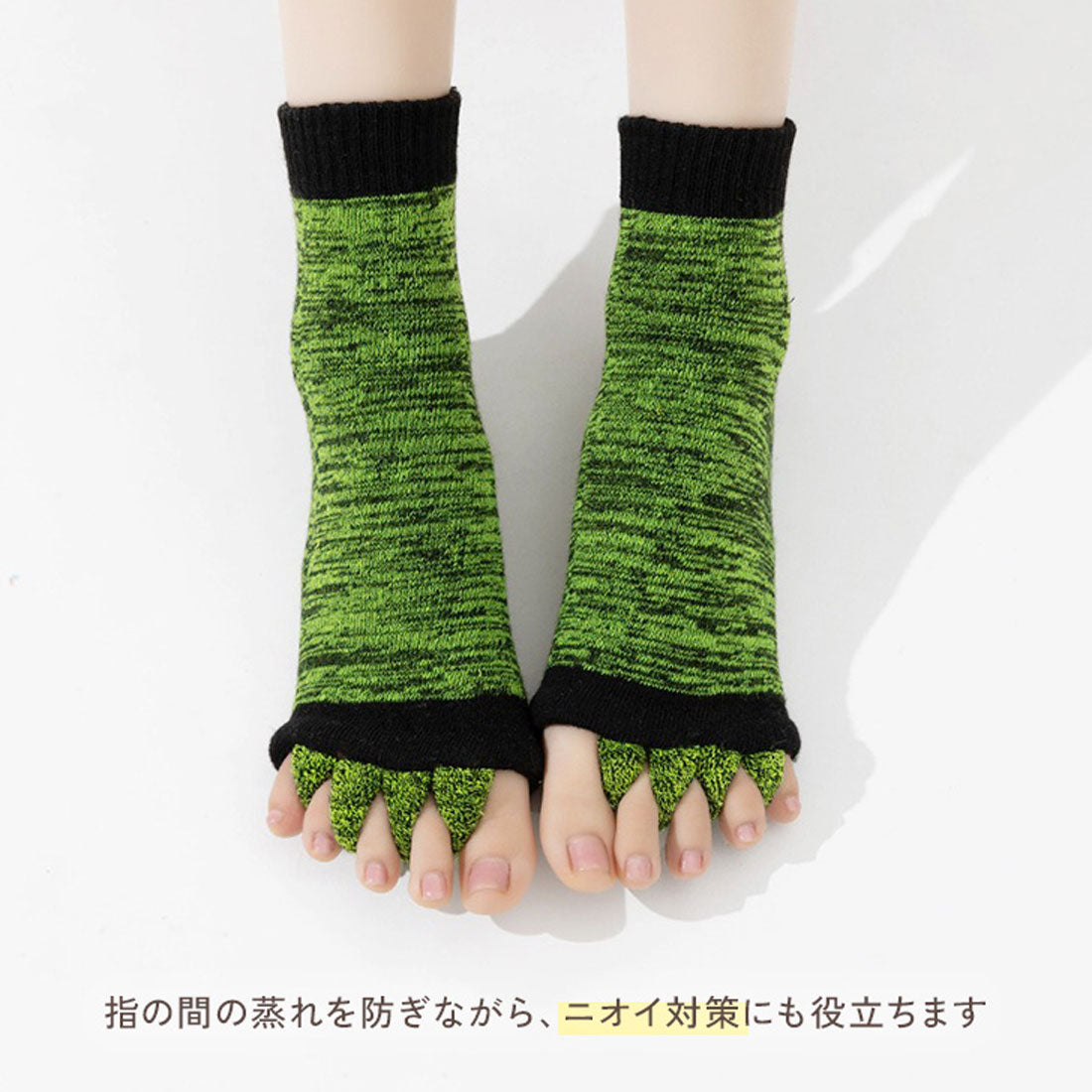 リアルスタイル REAL STYLE 5本指ソックス レディース 指先なし 着圧 ルームソックス むくみ 血行促進 足指 広げる 疲労軽減 外反母趾 フットケア リラックス 健康 （グレー） グレー