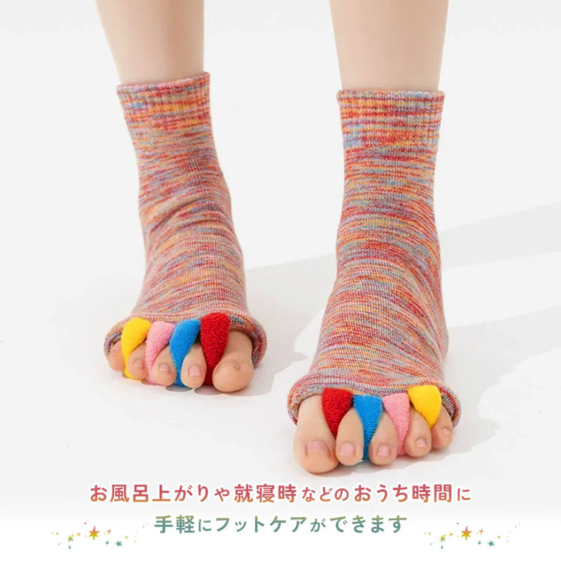 リアルスタイル REAL STYLE 5本指ソックス レディース 指先なし 着圧 ルームソックス むくみ 血行促進 足指 広げる 疲労軽減 外反母趾 フットケア リラックス 健康 （グレー） グレー