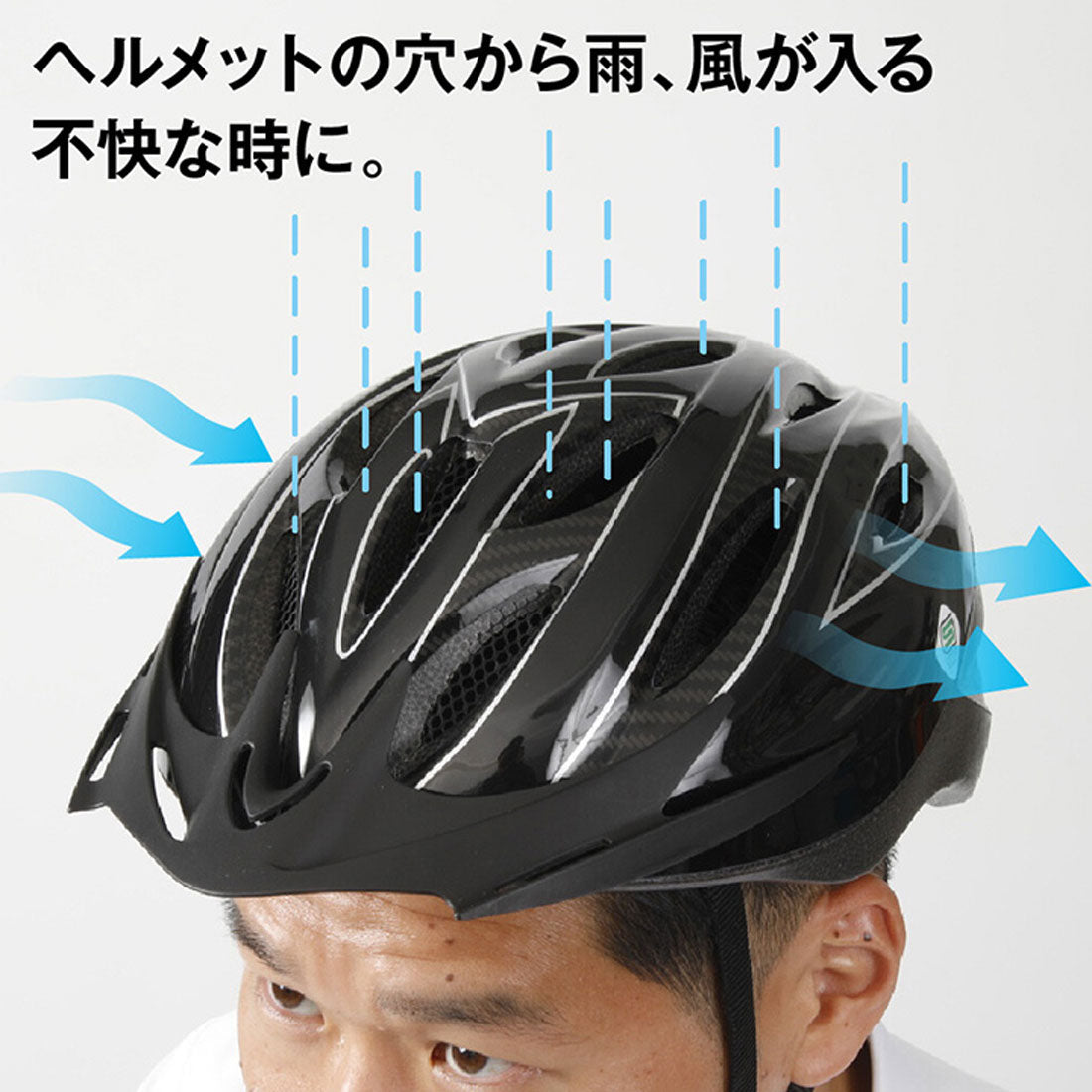 リアルスタイル REAL STYLE レインカバー 自転車 ヘルメット 帽子 リフレクター 反射 防水 ヘルメットカバー 雨よけ 雨除け サイクリング サイクル 通勤 通学 夜道 （グレー） グレー