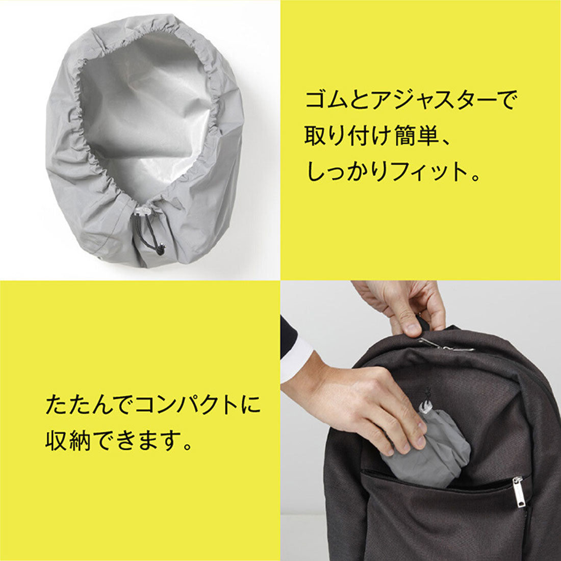 リアルスタイル REAL STYLE レインカバー 自転車 ヘルメット 帽子 リフレクター 反射 防水 ヘルメットカバー 雨よけ 雨除け サイクリング サイクル 通勤 通学 夜道 （グレー） グレー