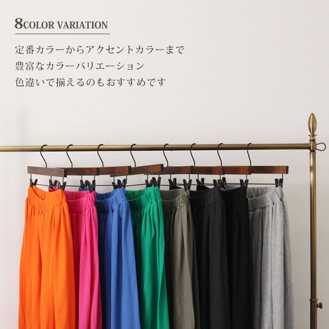リアルスタイル REAL STYLE スカート レディース ロング フレアスカート マキシスカート カットオフ  綿100％ コットン 無地