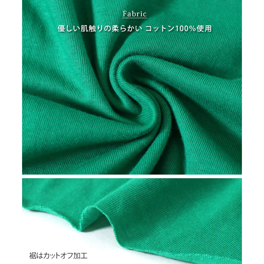 リアルスタイル REAL STYLE スカート レディース ロング フレアスカート マキシスカート カットオフ  綿100％ コットン 無地