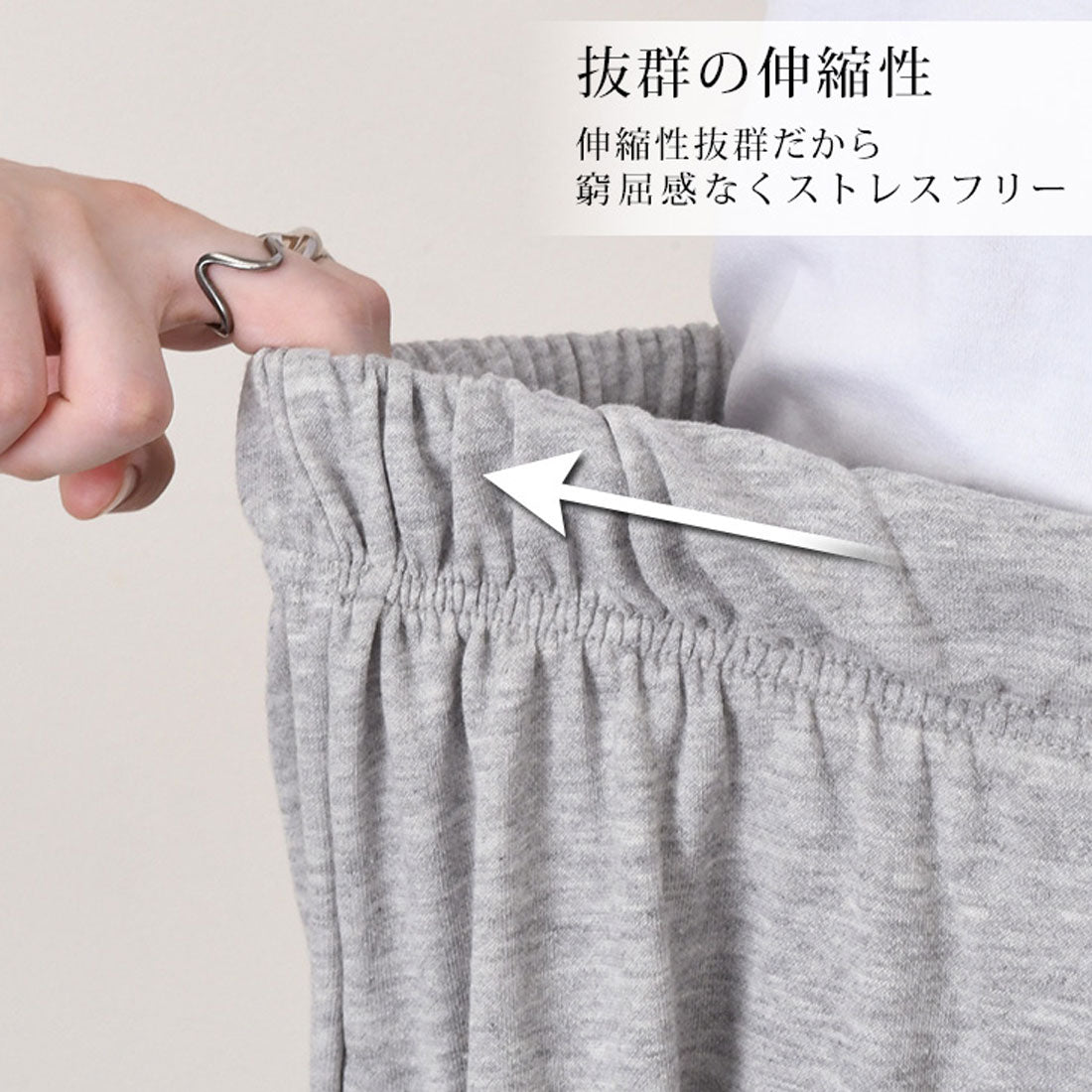 リアルスタイル REAL STYLE スウェットパンツ レディース ワイドパンツ 薄手 秋 部屋着 ルームウェア スポーツ 運動 ゆったり ウエストゴム ボトムス スエット 韓国 韓国ファッション チンチャコリア （オフホワイト） オフホワイト