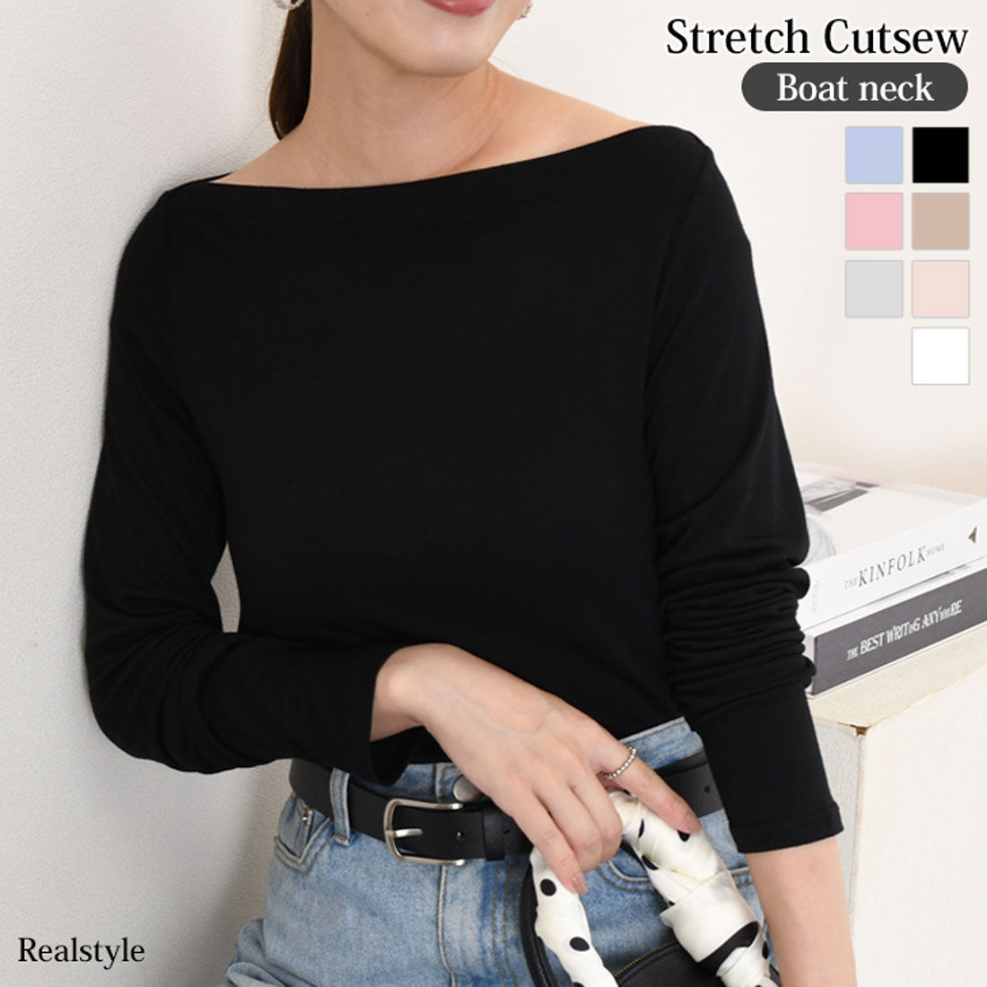 リアルスタイル REAL STYLE カットソー レディース 長袖 薄手 春 夏 秋 冬 ボートネック トップス インナー 無地 オフィス OL きれいめ 韓国ファッション 韓国ファッション チンチャコリア （ホワイト） ホワイト