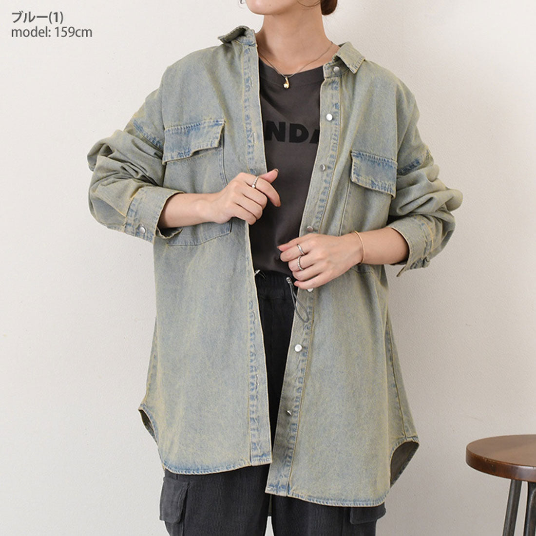 リアルスタイル REAL STYLE デニムジャケット レディース 長め 春 秋 シャツ カジュアル アウター 羽織り ジージャン Gジャン 長袖 ロング丈 大きいサイズ 古着風 （ブラック(3)） ブラック(3)