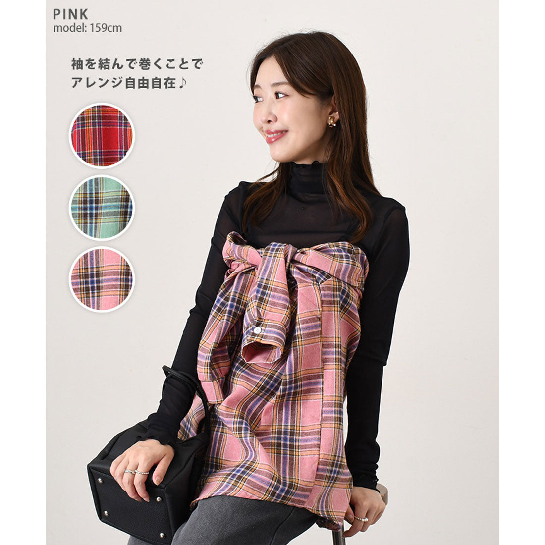 リアルスタイル REAL STYLE チェックシャツ レディース 長袖 秋 冬 大きい ゆったり ロング カジュアル トップス アウター 羽織り 薄手 おしゃれ 韓国ファッション （レッド） レッド