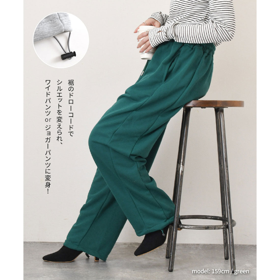 リアルスタイル REAL STYLE スウェットパンツ レディース ワイドパンツ ジョガーパンツ 厚手 秋 冬 部屋着 スポーツ 運動 ゆったり ウエストゴム スエット ボトムス （マゼンタ） マゼンタ