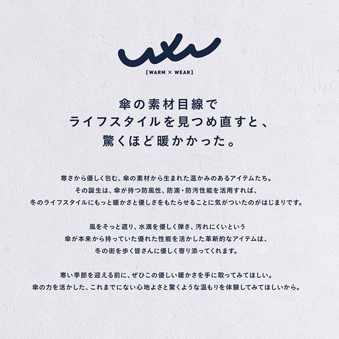 リアルスタイル REAL STYLE レッグウォーマー レッグカバー メンズ レディース バイク スクーター 防寒 防風 裏起毛 冬 暖かい 自転車 原付 泥 雨 雪かき 雪 対策 （ブラック） ブラック