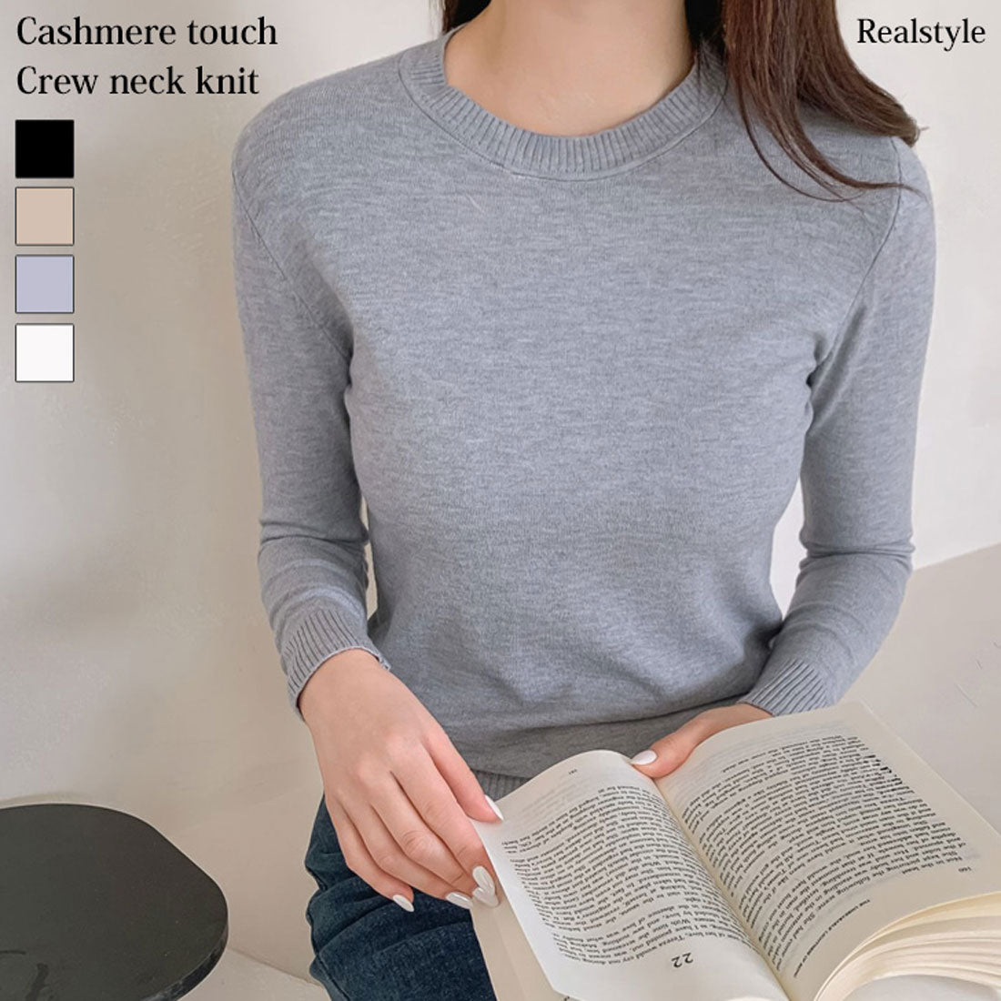 リアルスタイル REAL STYLE ニット レディース 秋 冬 長袖 薄手 インナー セーター トップス ストレッチ 暖かい あったか きれいめ オフィス カジュアル OL 無地 （アイボリー） アイボリー