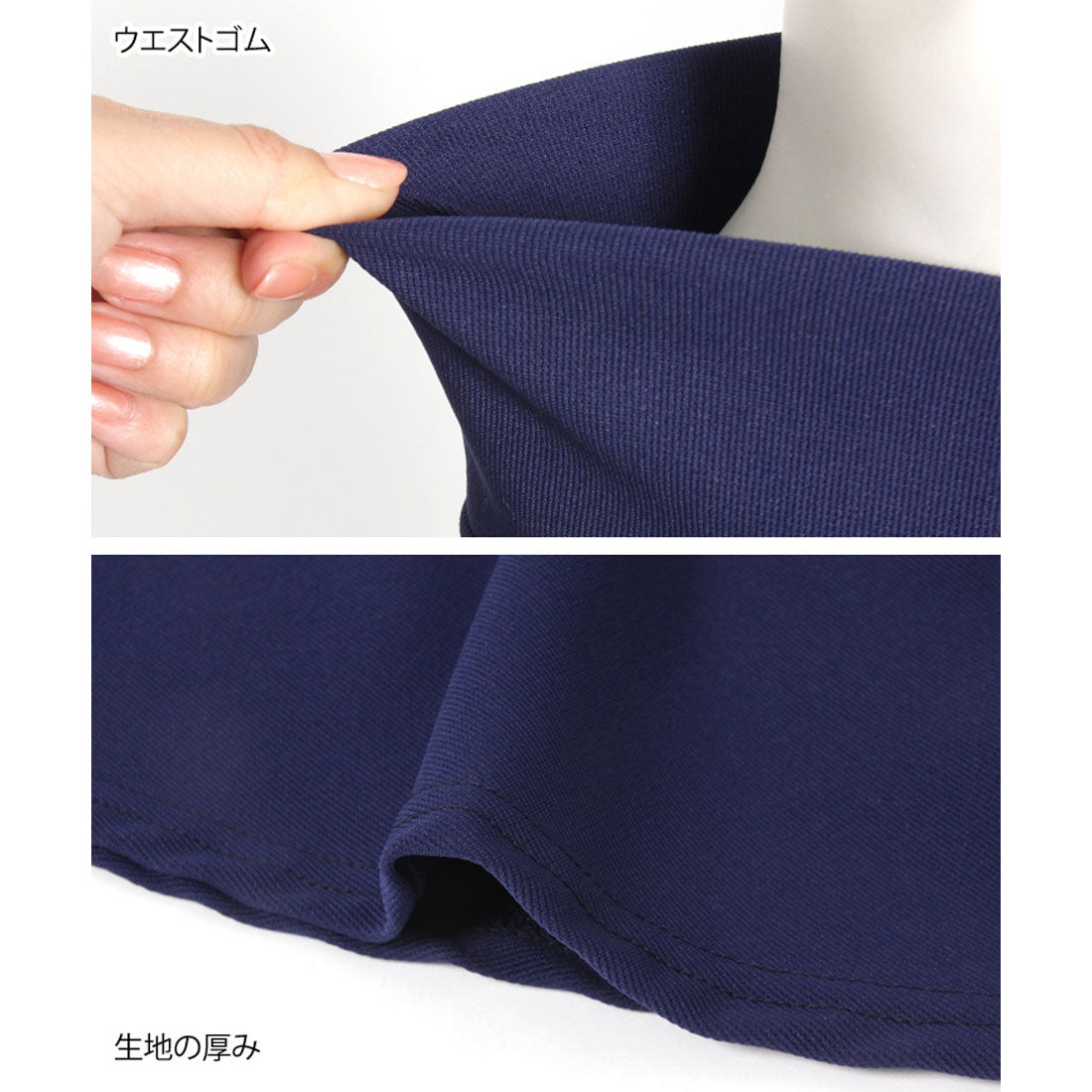 リアルスタイル REAL STYLE フレアスカート 膝丈 オフィス ウエストゴム 秋 黒 ミモレ丈 レディース Aライン 無地 ひざ丈