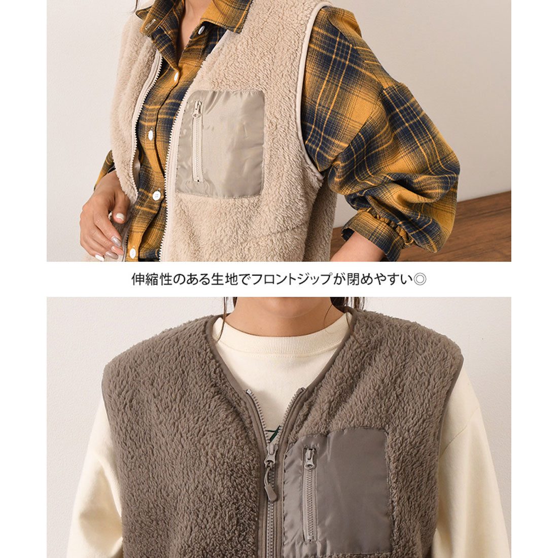 リアルスタイル REAL STYLE ベスト 50代 ボア アウター 防寒 暖かい 体型カバー ふわふわ もこもこ 前開き ノースリーブ