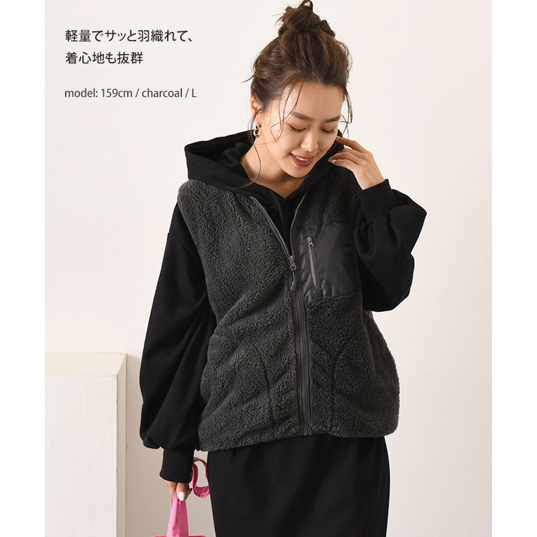リアルスタイル REAL STYLE ベスト 50代 ボア アウター 防寒 暖かい 体型カバー ふわふわ もこもこ 前開き ノースリーブ