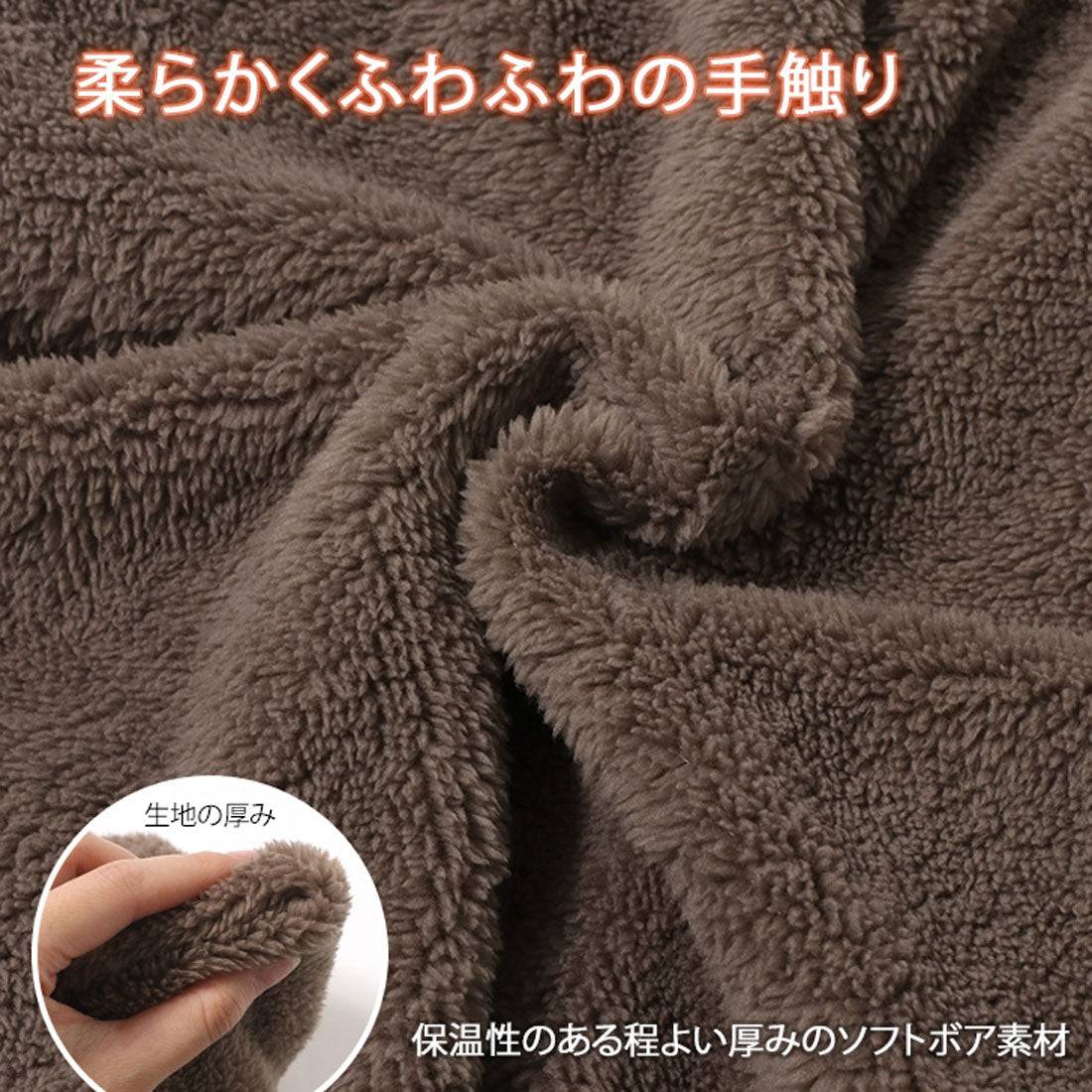 リアルスタイル REAL STYLE ベスト 50代 ボア アウター 防寒 暖かい 体型カバー ふわふわ もこもこ 前開き ノースリーブ