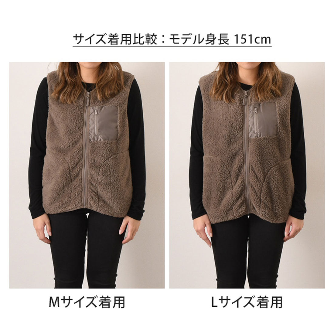 リアルスタイル REAL STYLE ベスト 50代 ボア アウター 防寒 暖かい 体型カバー ふわふわ もこもこ 前開き ノースリーブ