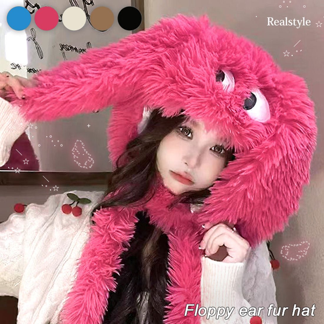 リアルスタイル REAL STYLE バラクラバ 帽子 レディース 防寒 冬 あったか 耳当て キャップ ハット 耳付き コスプレ 仮装 被り物 ボア フェイクファー 垂れ耳 目玉 （ピンク） ピンク