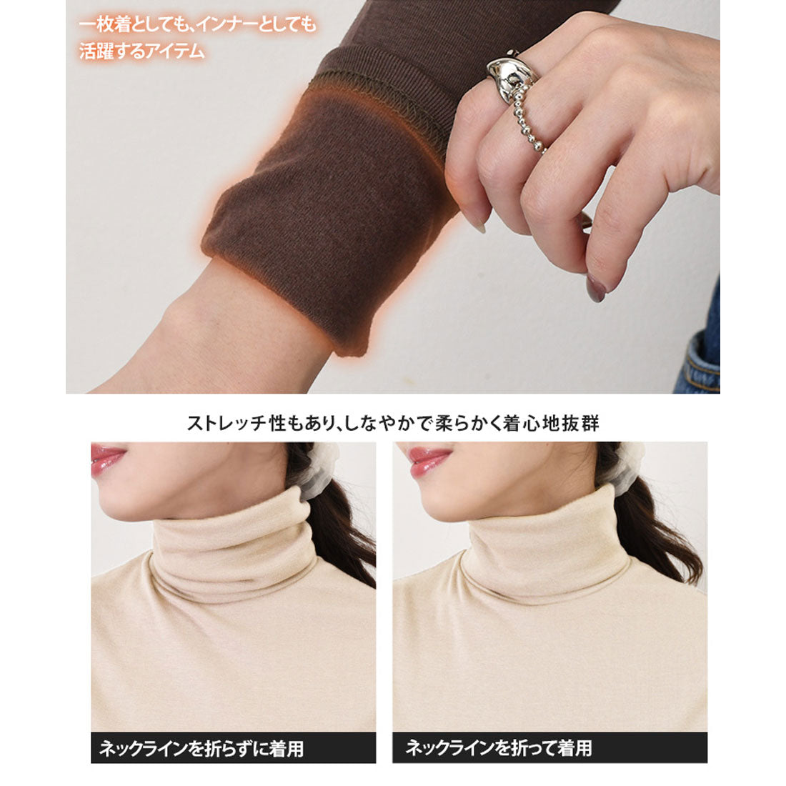 リアルスタイル REAL STYLE カットソー レディース 裏微起毛 あったか 長袖 タートルネック 薄手 暖かい 秋 冬 春 インナー トップス タイト オフィス デイリー 韓国ファッション チンチャコリア （アイボリー） アイボリー