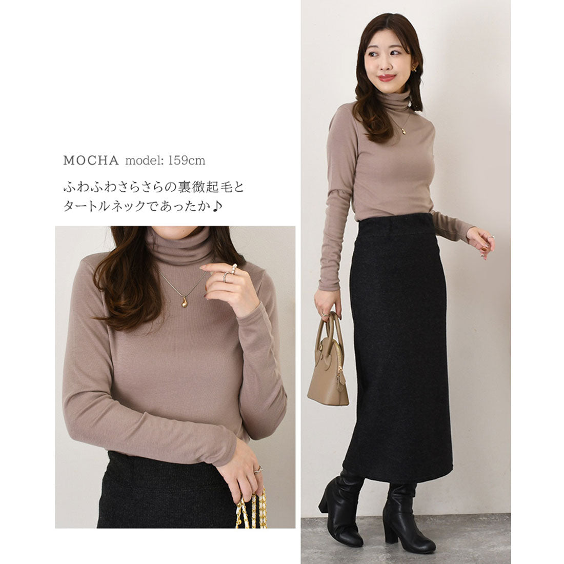 リアルスタイル REAL STYLE カットソー レディース 裏微起毛 あったか 長袖 タートルネック 薄手 暖かい 秋 冬 春 インナー トップス タイト オフィス デイリー 韓国ファッション チンチャコリア （アイボリー） アイボリー