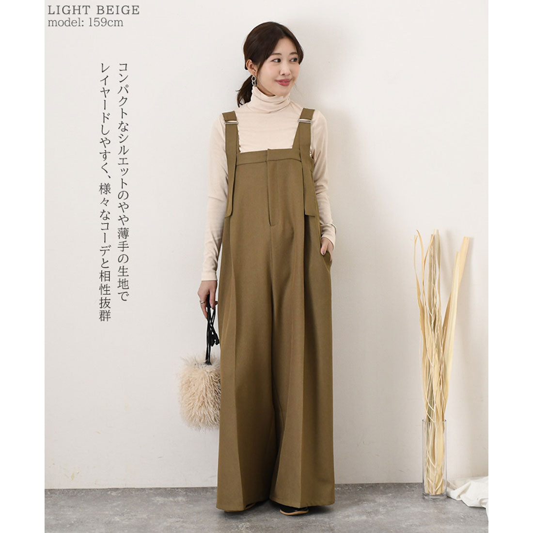 リアルスタイル REAL STYLE カットソー レディース 裏微起毛 あったか 長袖 タートルネック 薄手 暖かい 秋 冬 春 インナー トップス タイト オフィス デイリー 韓国ファッション チンチャコリア （アイボリー） アイボリー
