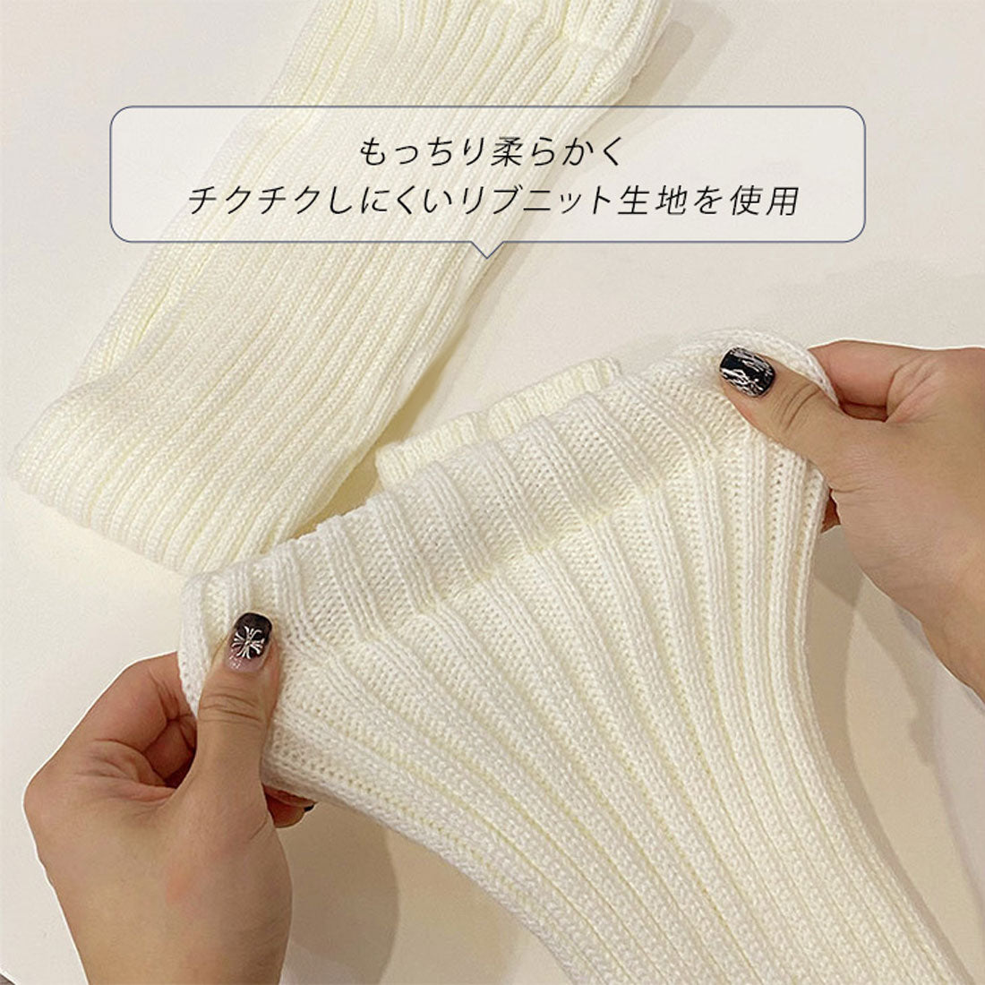 リアルスタイル REAL STYLE レッグウォーマー レディース ロング レッグカバー 冬 防寒 ルーズソックス風 靴下 ニット おしゃれ かわいい 暖かい あったか 韓国 （グレージュ） グレージュ