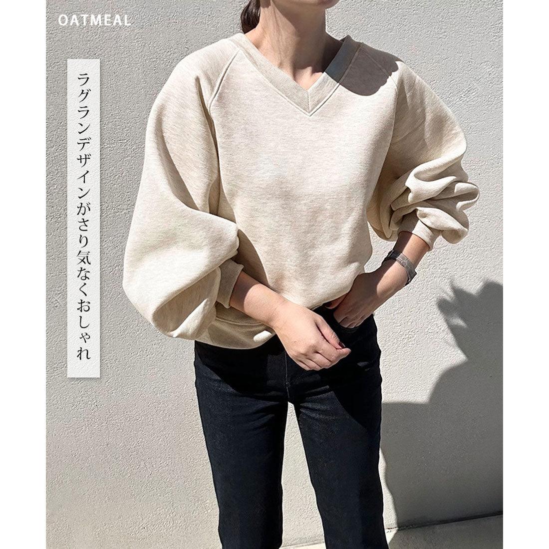 リアルスタイル REAL STYLE スウェット レディース 裏起毛 ゆったり 大きいサイズ 厚手 冬 暖かい あったか トップス トレーナー スエット ラグラン Vネック 韓国 韓国ファッション チンチャコリア （グレー） グレー