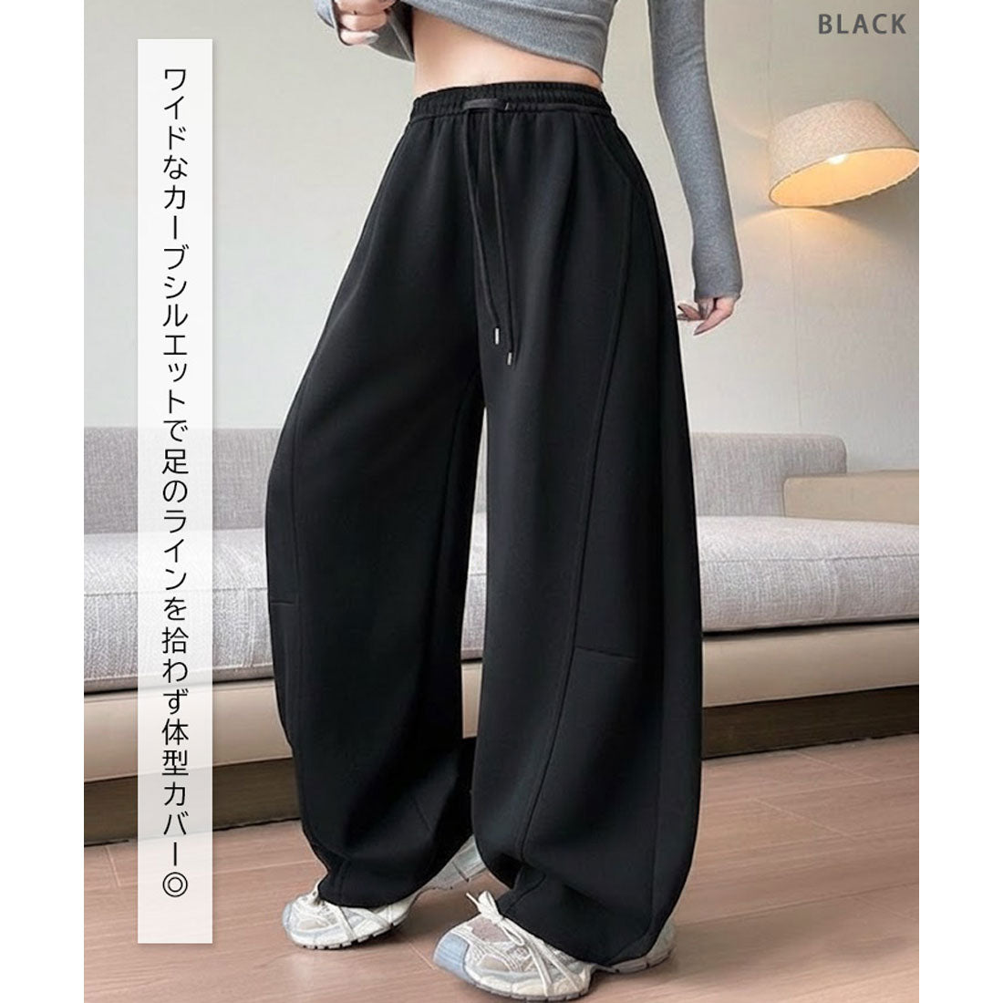 リアルスタイル REAL STYLE スウェットパンツ 裏起毛 レディース 大きめ ワイドパンツ 秋 冬 部屋着 スポーツ 運動 ゆったり ウエストゴム スエット ボトムス 高身長 （メランジ） メランジ