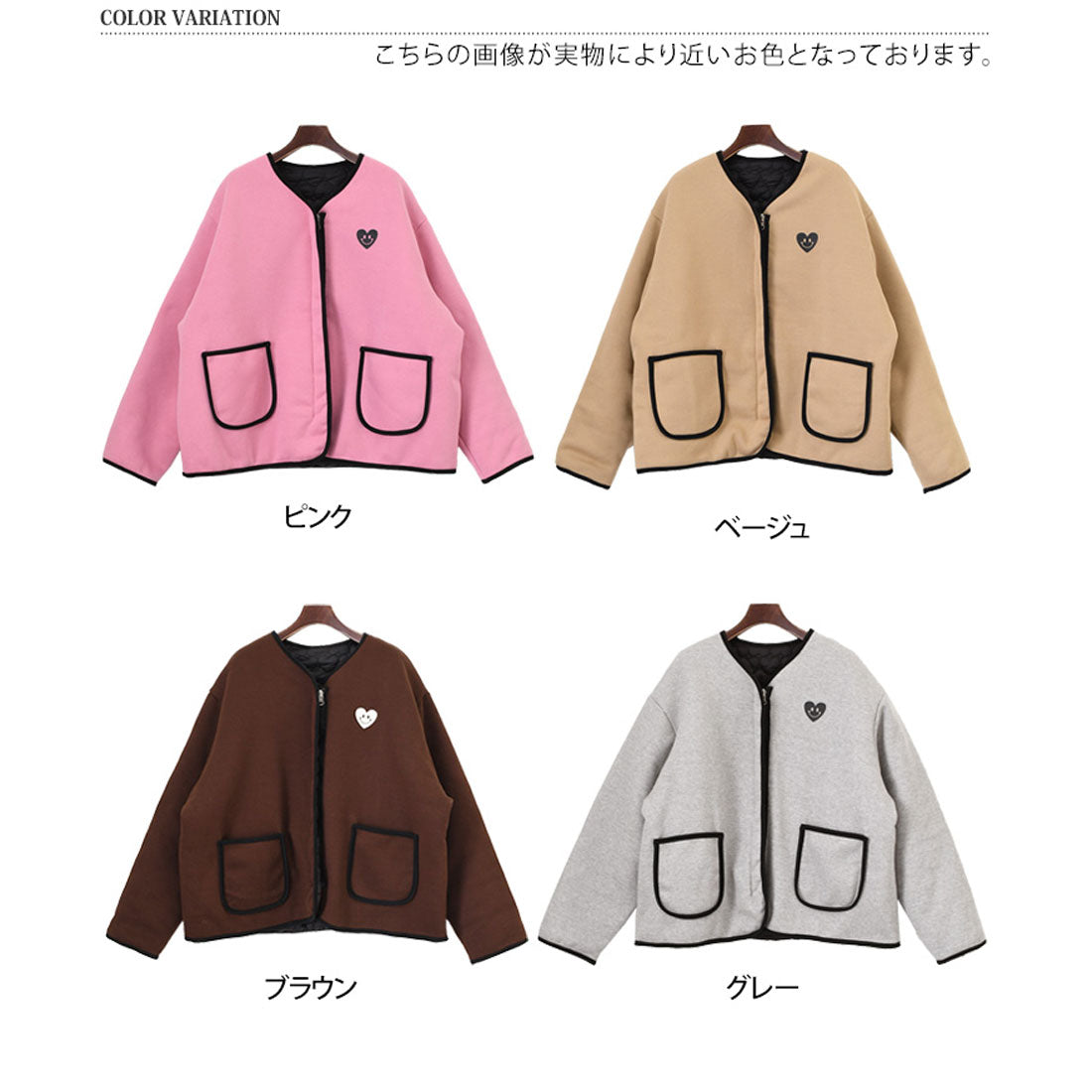 リアルスタイル REAL STYLE キルティング ジャケット リバーシブル コート レディース 秋冬 春 大きいサイズ 2way 前開き 中綿 撥水 アウター あったか 防寒 韓国 韓国ファッション チンチャコリア （ブラウン） ブラウン
