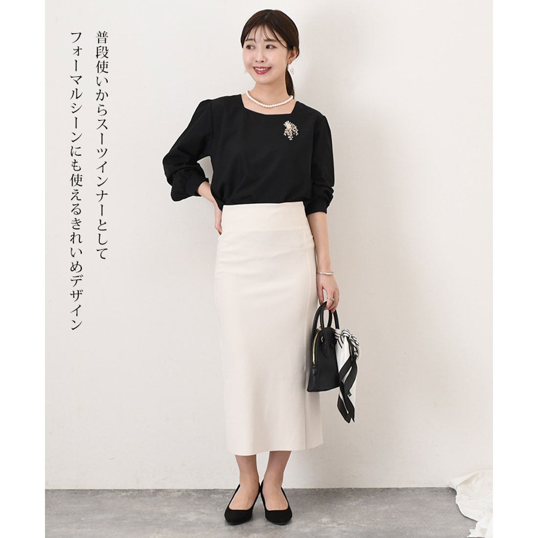 リアルスタイル REAL STYLE ブラウス 長袖 レディース オフィス 春 トップス インナー スーツ セレモニー フォーマル 入学式 卒業式 仕事 おしゃれ スクエアネック （ベージュ） ベージュ