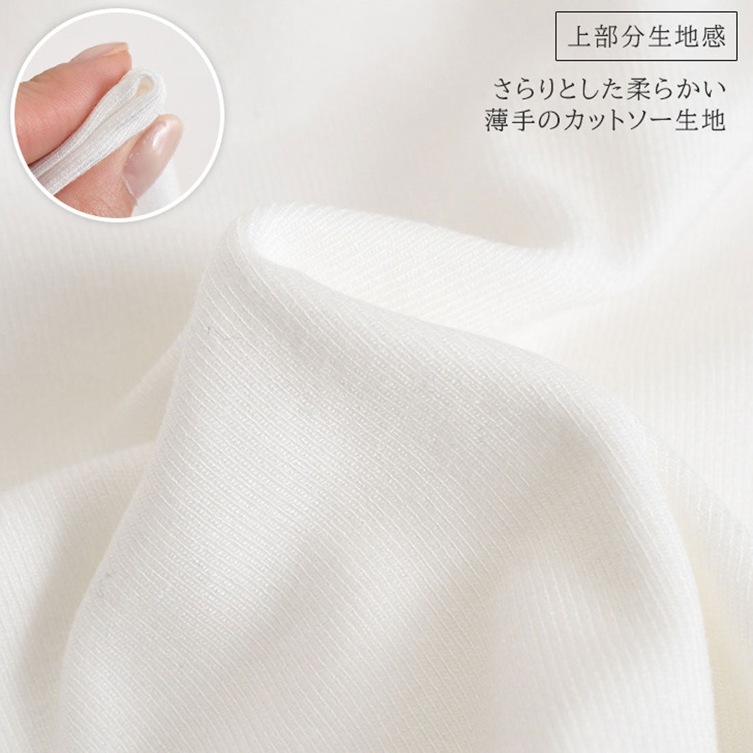 リアルスタイル REAL STYLE カットソー レディース 長袖 裾レース ドッキング 春 トップス チュニック ゆったり 大きいサイズ 付け裾 レイヤード風 重ね着風 おしゃれ （オフホワイト） オフホワイト