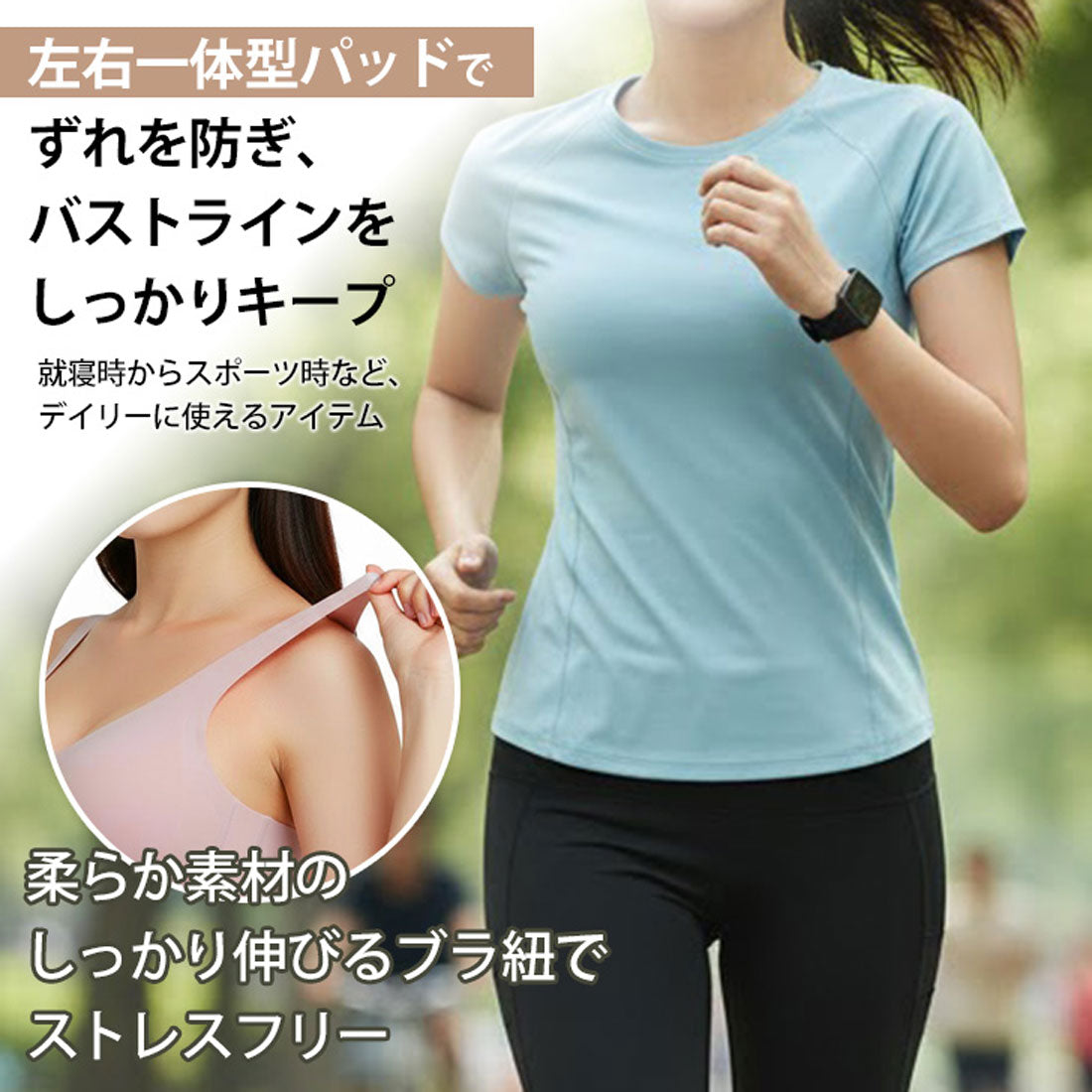リアルスタイル REAL STYLE ノンワイヤーブラ シームレス ノンワイヤー ブラジャー ナイトブラ シームレスブラ 大きいサイズ パット付き 取り外し可能 レディース 下着 インナー （ピンク） ピンク