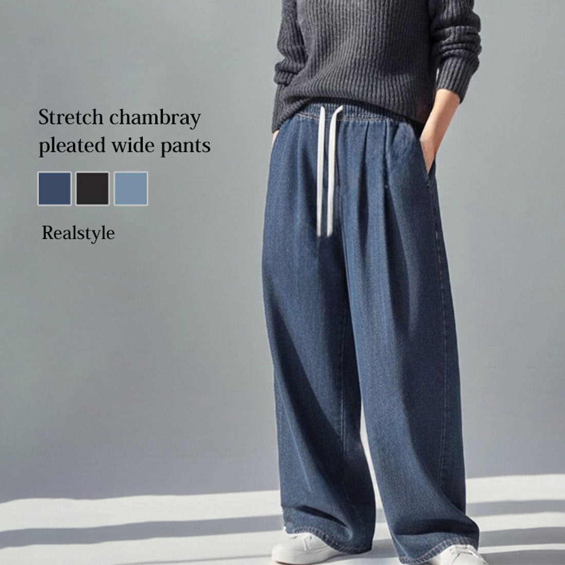 リアルスタイル REAL STYLE デニムパンツ レディース ワイド ウエストゴム ストレッチ 薄手 ボトムス ジーンズ ジーパン ズボン ゆったり 大きめ ポケット おしゃれ （ブルー） ブルー