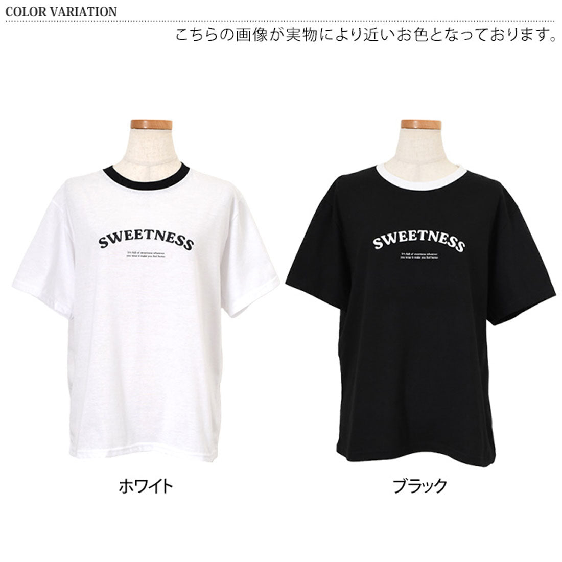 リアルスタイル REAL STYLE Tシャツ カットソー レディース 半袖 フレンチスリーブ 薄手 春 夏 コットン 綿 ロゴ トップス インナー 白 黒 定番 丸首 シンプル 韓国ファッション チンチャコリア （ホワイト） ホワイト