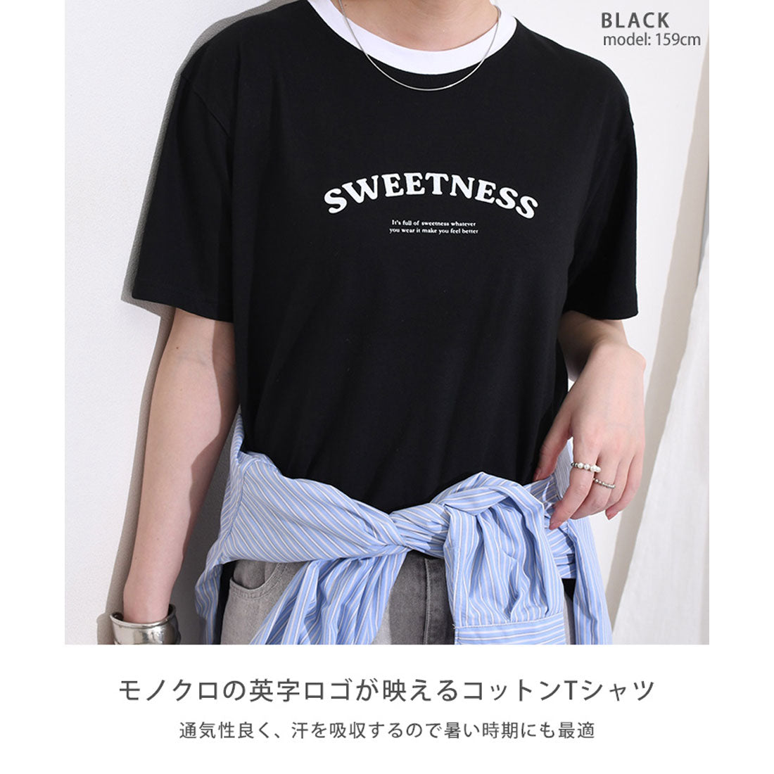 リアルスタイル REAL STYLE Tシャツ カットソー レディース 半袖 フレンチスリーブ 薄手 春 夏 コットン 綿 ロゴ トップス インナー 白 黒 定番 丸首 シンプル 韓国ファッション チンチャコリア （ホワイト） ホワイト