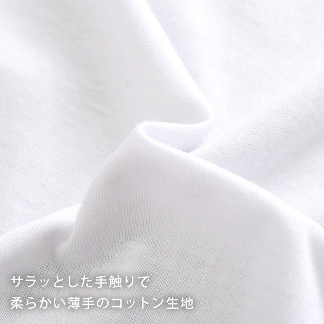 リアルスタイル REAL STYLE Tシャツ カットソー レディース 半袖 フレンチスリーブ 薄手 春 夏 コットン 綿 ロゴ トップス インナー 白 黒 定番 丸首 シンプル 韓国ファッション チンチャコリア （ホワイト） ホワイト