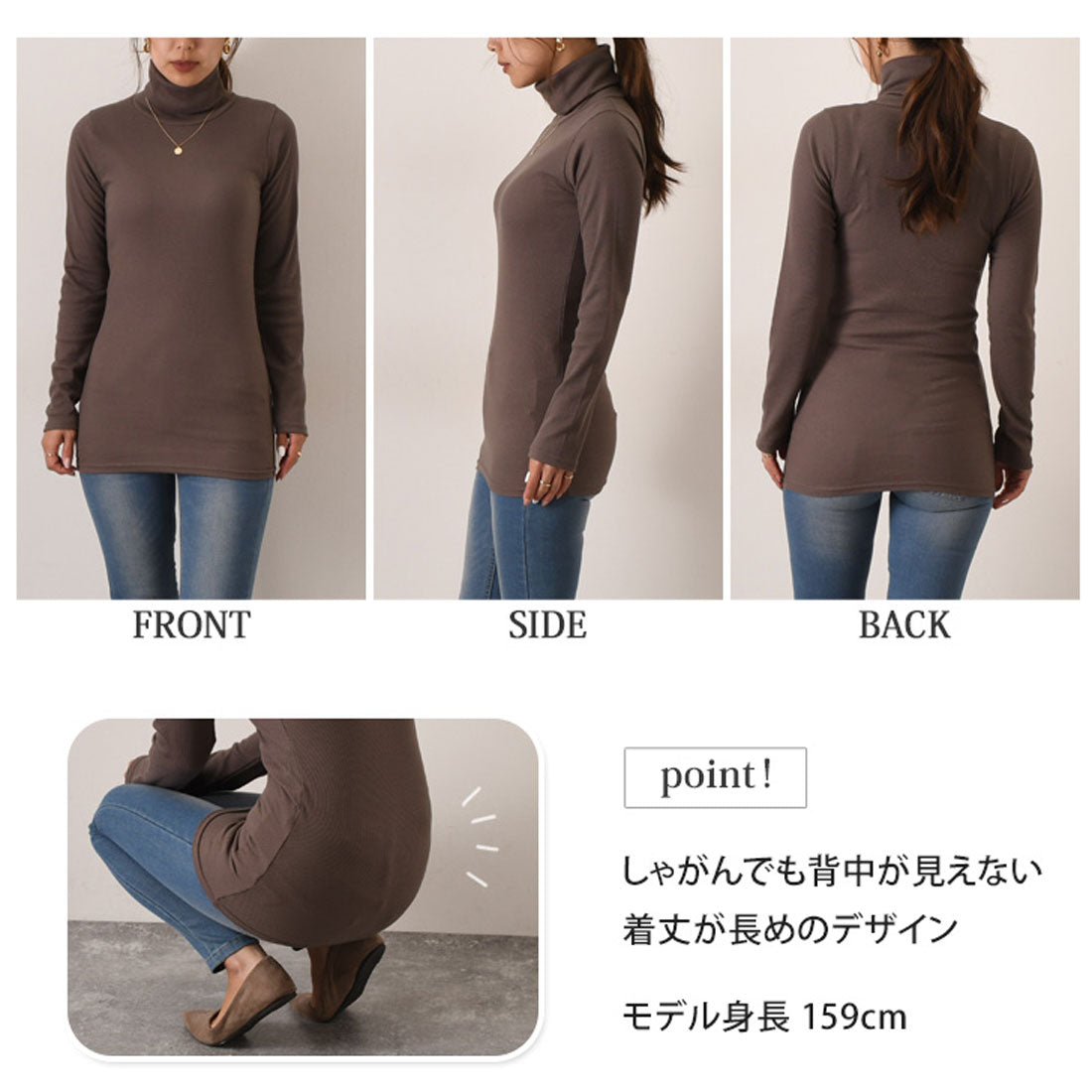 リアルスタイル REAL STYLE タートルネック 綿混 カットソー 長袖 ハイネック ニットソー インナー 重ね着 レイヤード  リブ