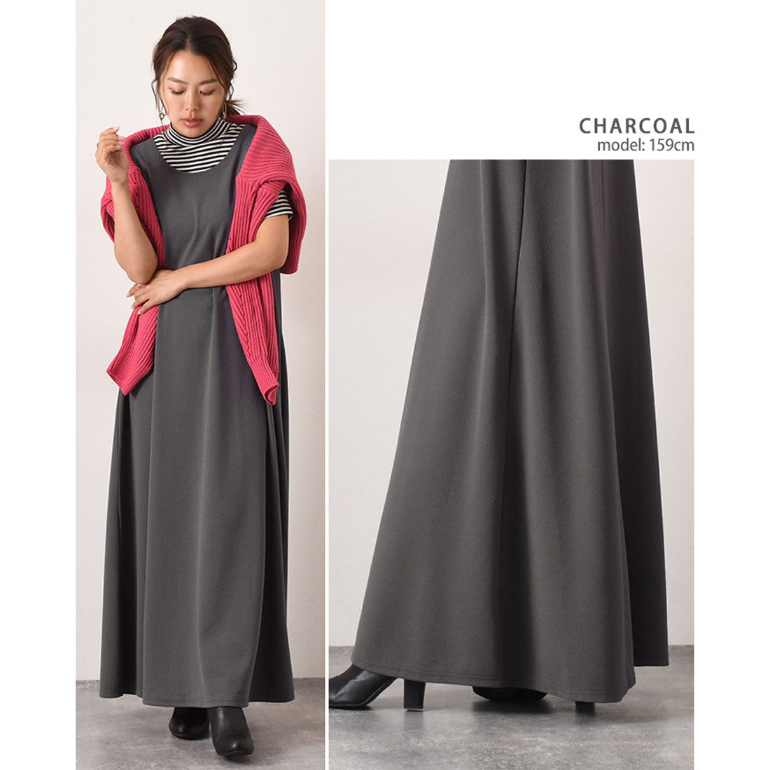 リアルスタイル REAL STYLE ワンピース レディース  マキシ ロング エンボス ノースリーブ 速乾 体型カバー 無地 高身長
