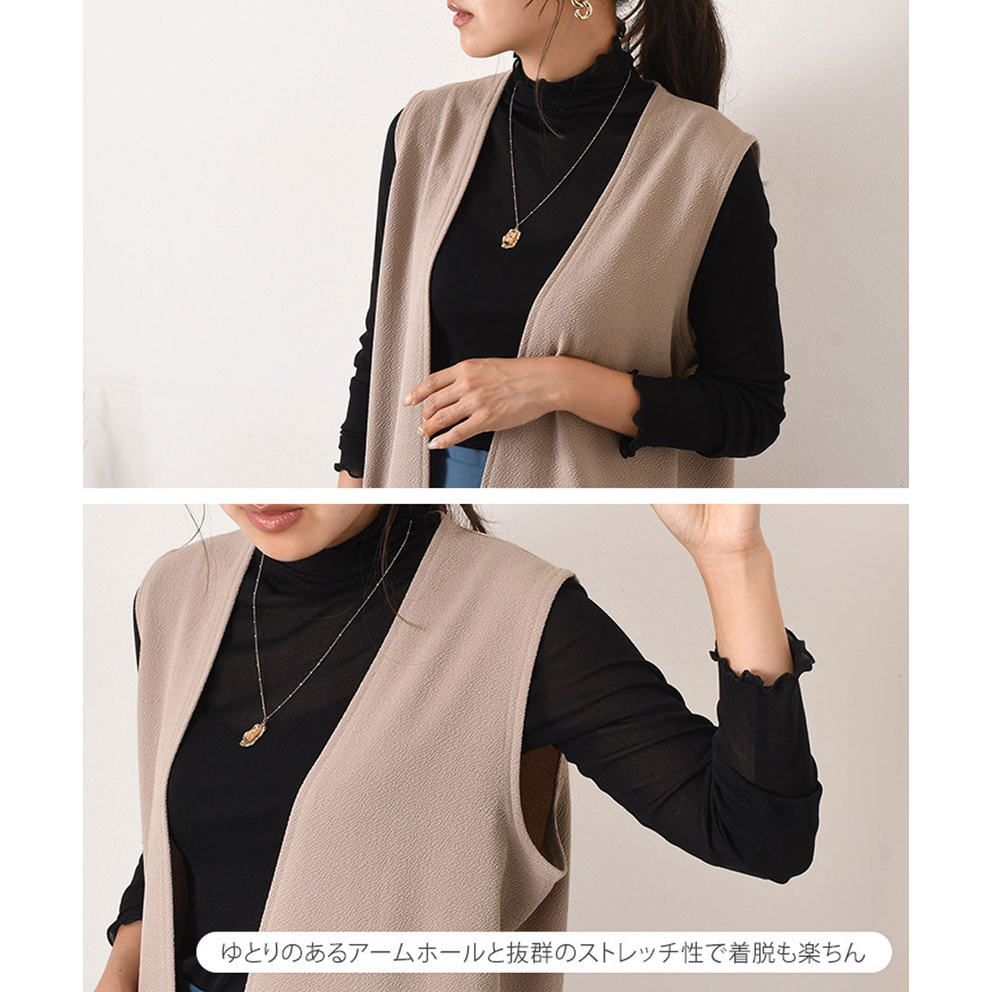 リアルスタイル REAL STYLE ジレ レディース ロング 薄手 ミディアム カーディガン  エンボス 速乾 軽い ベスト 羽織り 50代 トップス