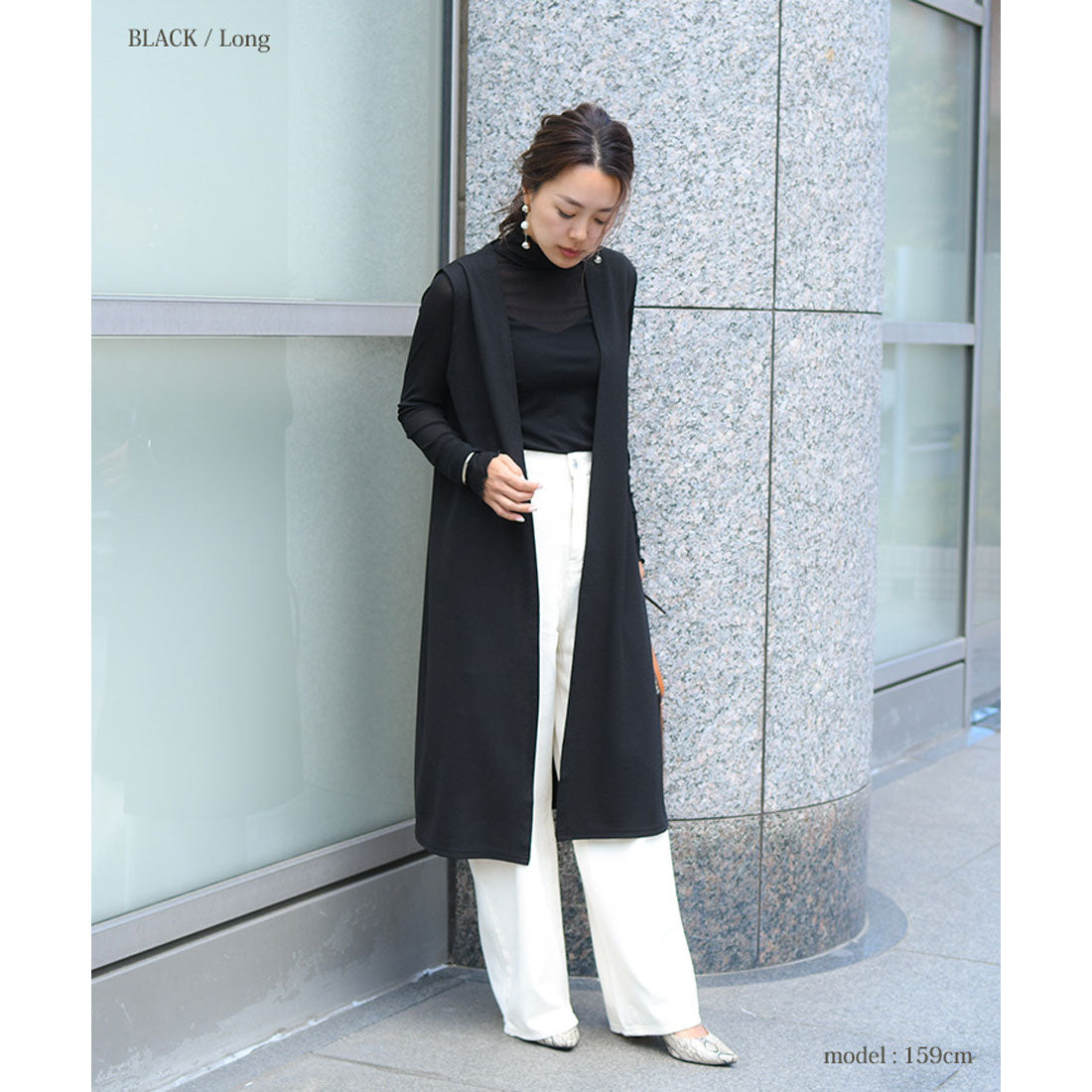 リアルスタイル REAL STYLE ジレ レディース ロング 薄手 ミディアム カーディガン  エンボス 速乾 軽い ベスト 羽織り 50代 トップス