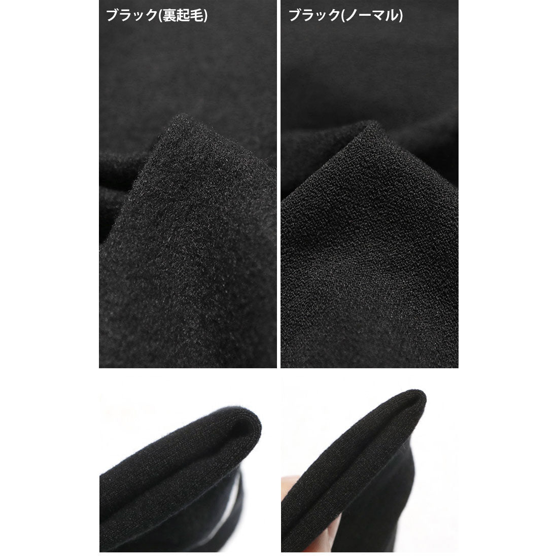REAL STYLE Leggings for Women, Pants, Fleece Lining, Winter, Summer, Large Size, 10/10 Length, Pajamas, Sports, Yoga, Cold Protection, Warm, Golf, Tights, Side Lines