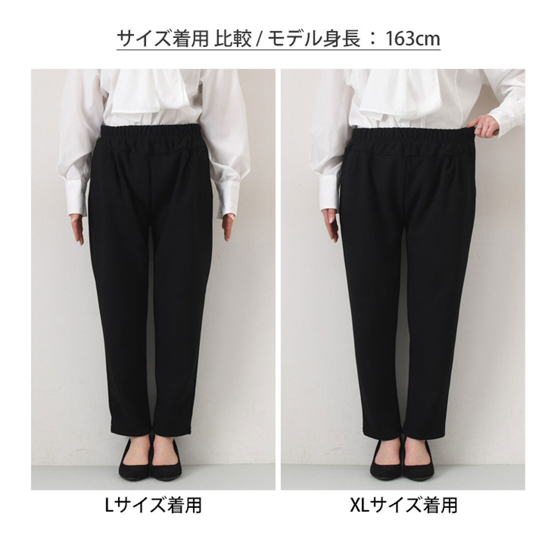 REAL STYLE Tapered pants, fleece lining, for women in their 40s and 50s, warm, flattering, slimming, elastic waist, for commuting, office ladies, cold weather, cold sensitivity, black, Korean fashion, Chincha Korea